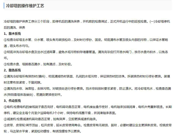未標(biāo)題-1