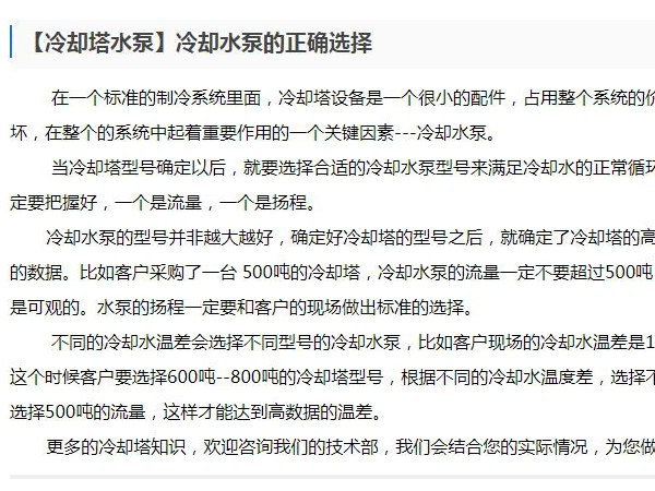 未標(biāo)題-3