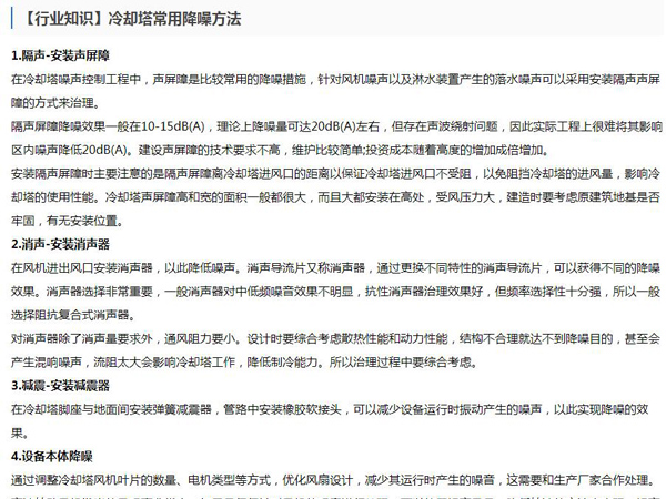 未標題-1
