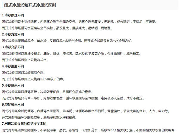 未標(biāo)題-1
